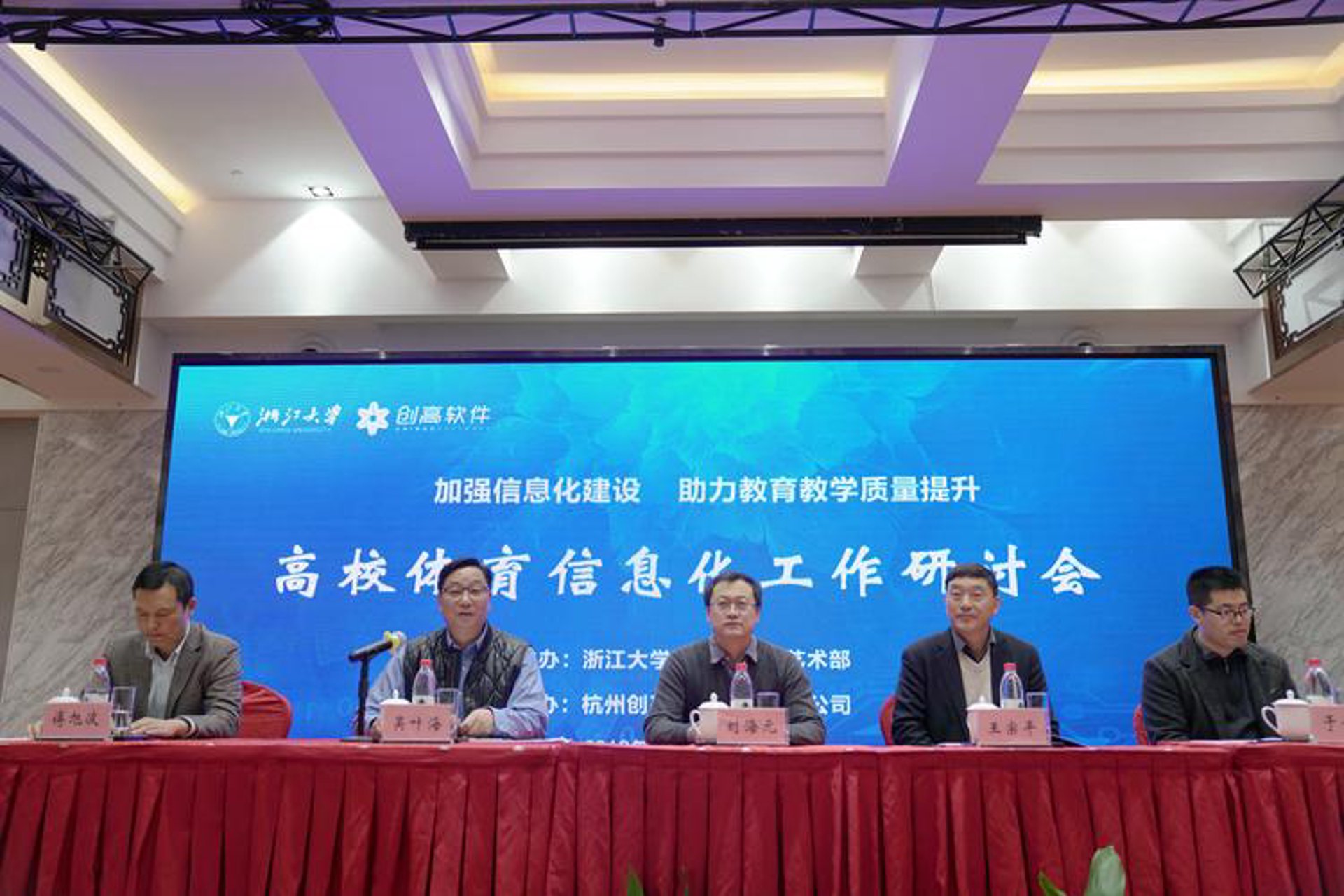 中科金诚智能